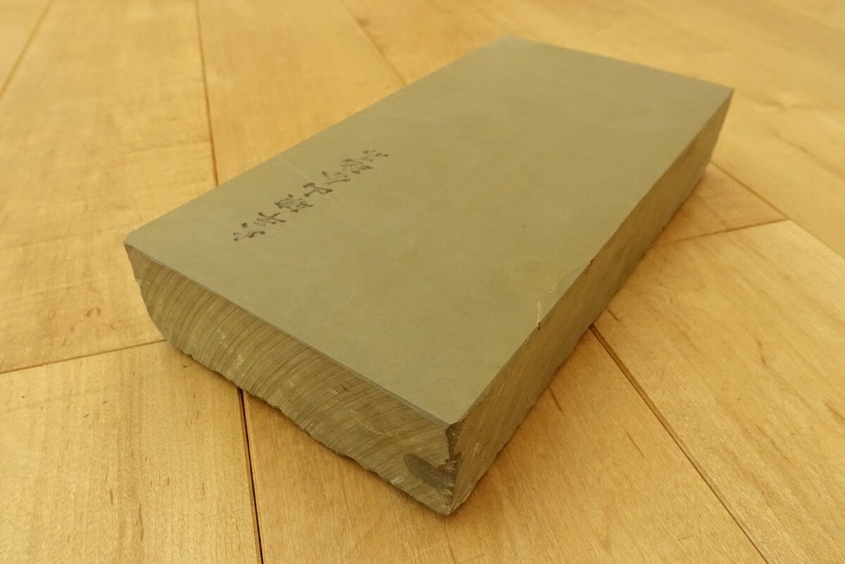 天然仕上げ砥石 大平鉱山 合砥 40型 一本選