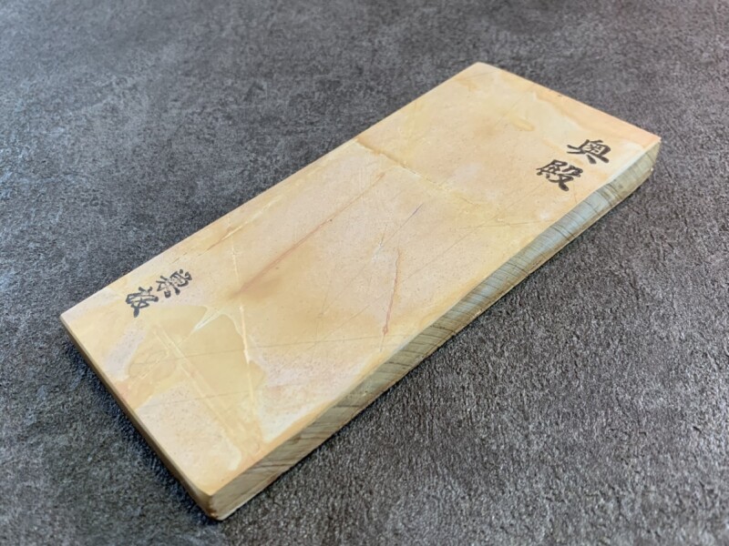 天然砥石 天然仕上げ砥石 奥殿 巣板 170×74×13mm厚