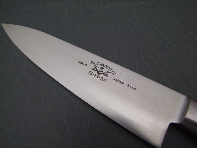 東京 杉本刃物 SHM（スペシャルハンドメイド）シリーズ 牛刀 240mm