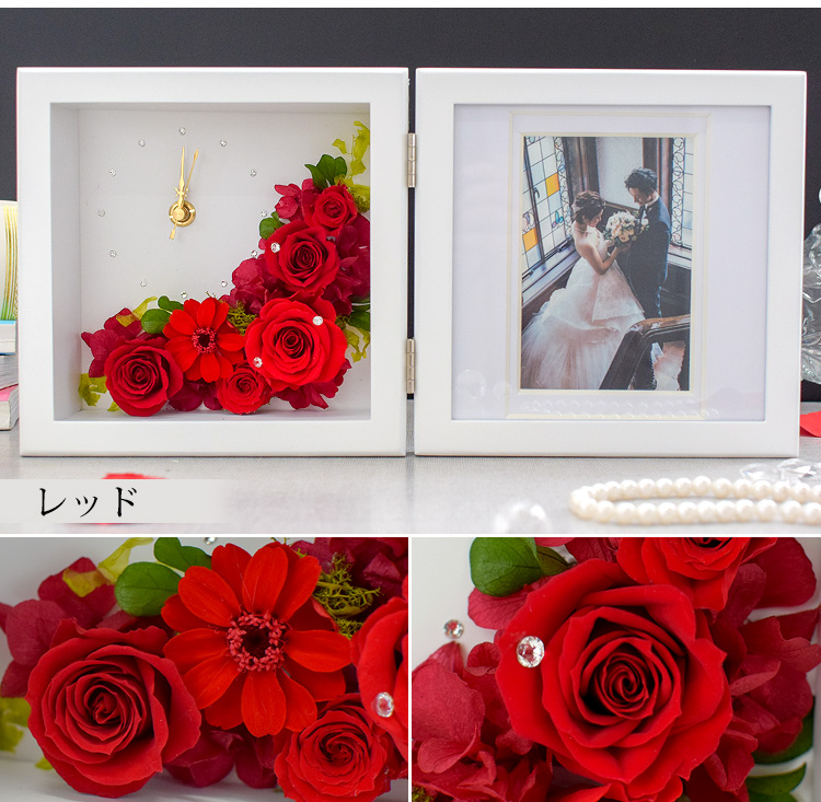 時計付きフォトフレーム プリザーブドフラワー 送料無料 | フラワー