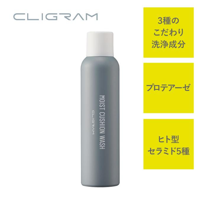 通販】CLIGRAM〈カリグラム〉モイストクッションウォッシュ 200g