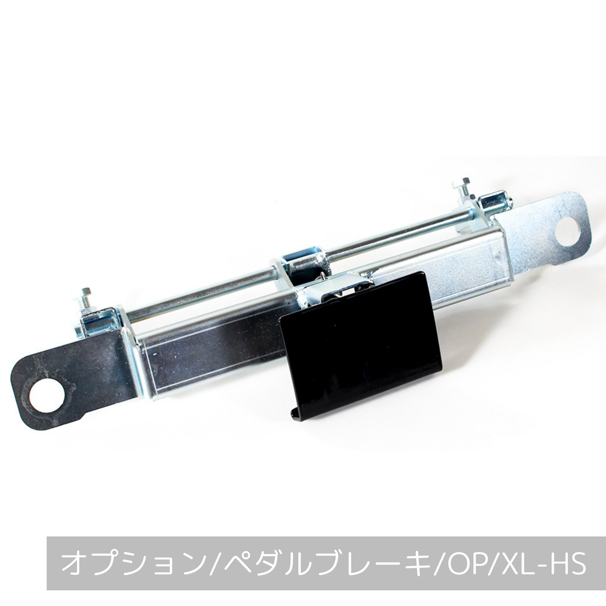 公式】XL-BT3|プラスチック製台車三段式 – 花岡車輌公式ONLINE STORE