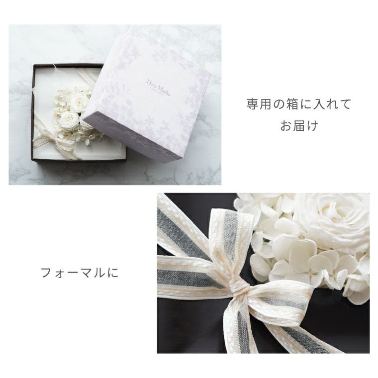 お悔やみフラワーボックスとお線香＆ろうそく セット』お供え