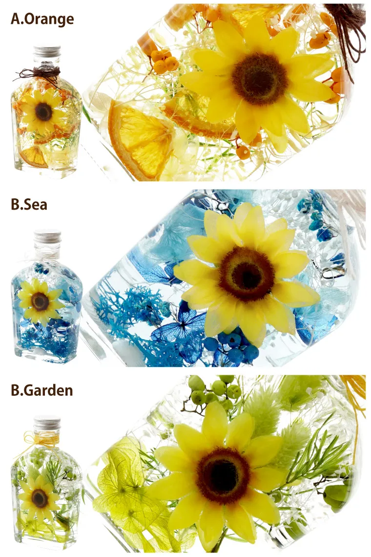 ひまわり ハーバリウム』｜横浜花まりか フラワーギフト店