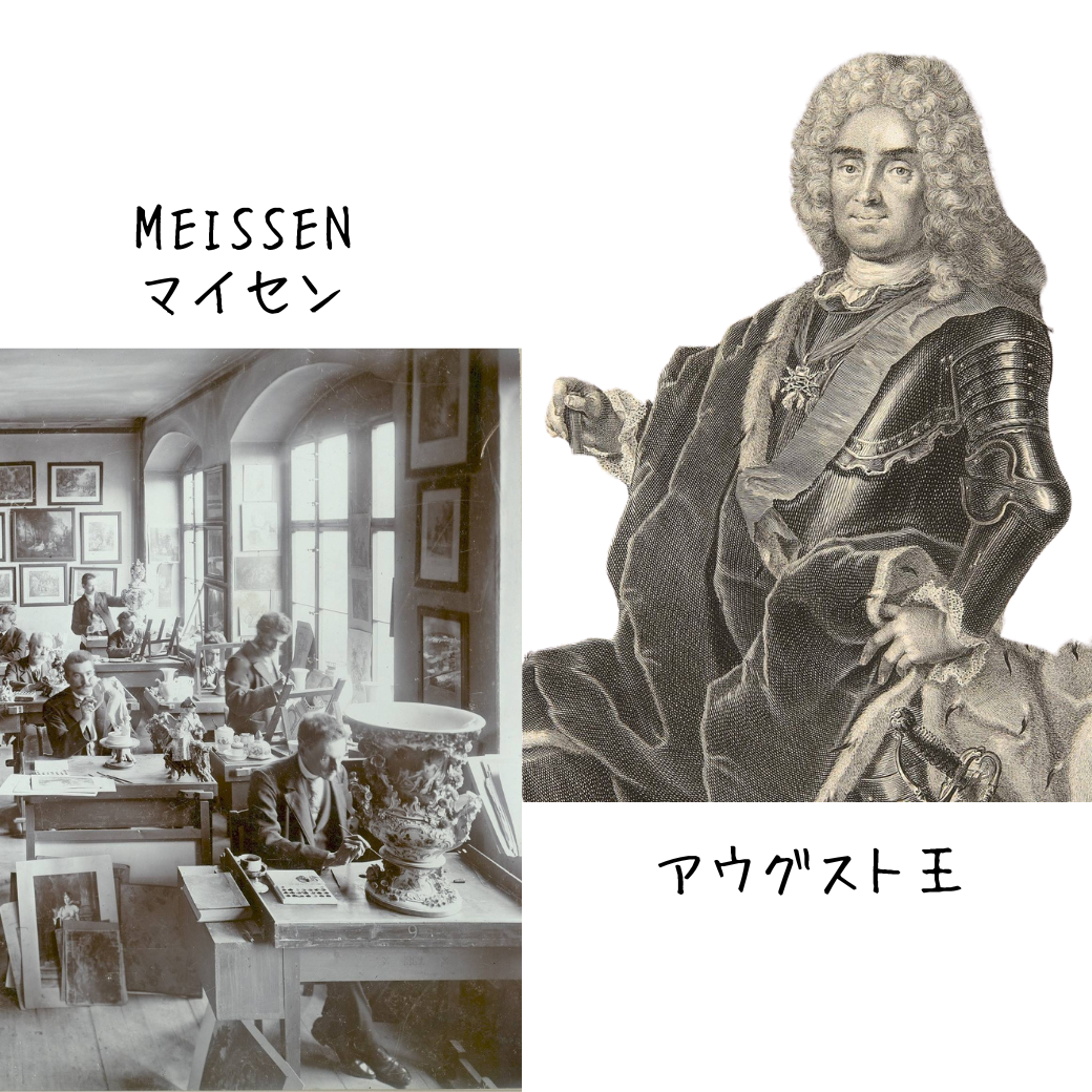 美しい陶器の人形 アンティークフィギュリンの魅力【公式