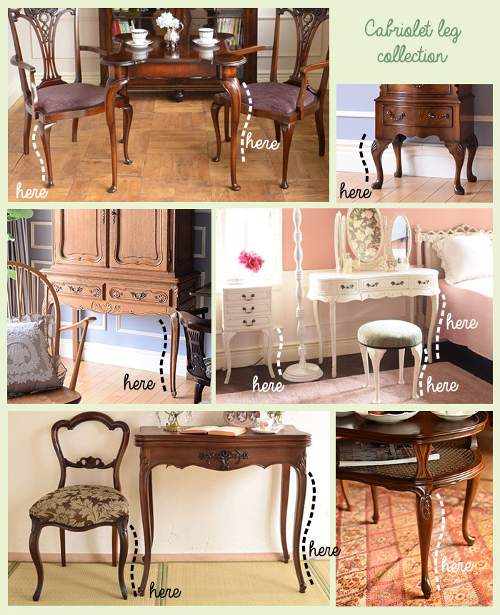 k199r124 Lloyd's ベッドサイドテーブル カブリオールレッグ 猫脚 猫脚