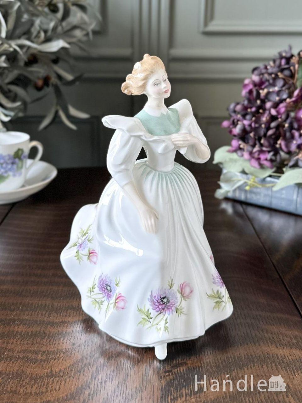 ロイヤルドルトン フィギュリン fair lady貴婦人 女性 陶器人形 【公式