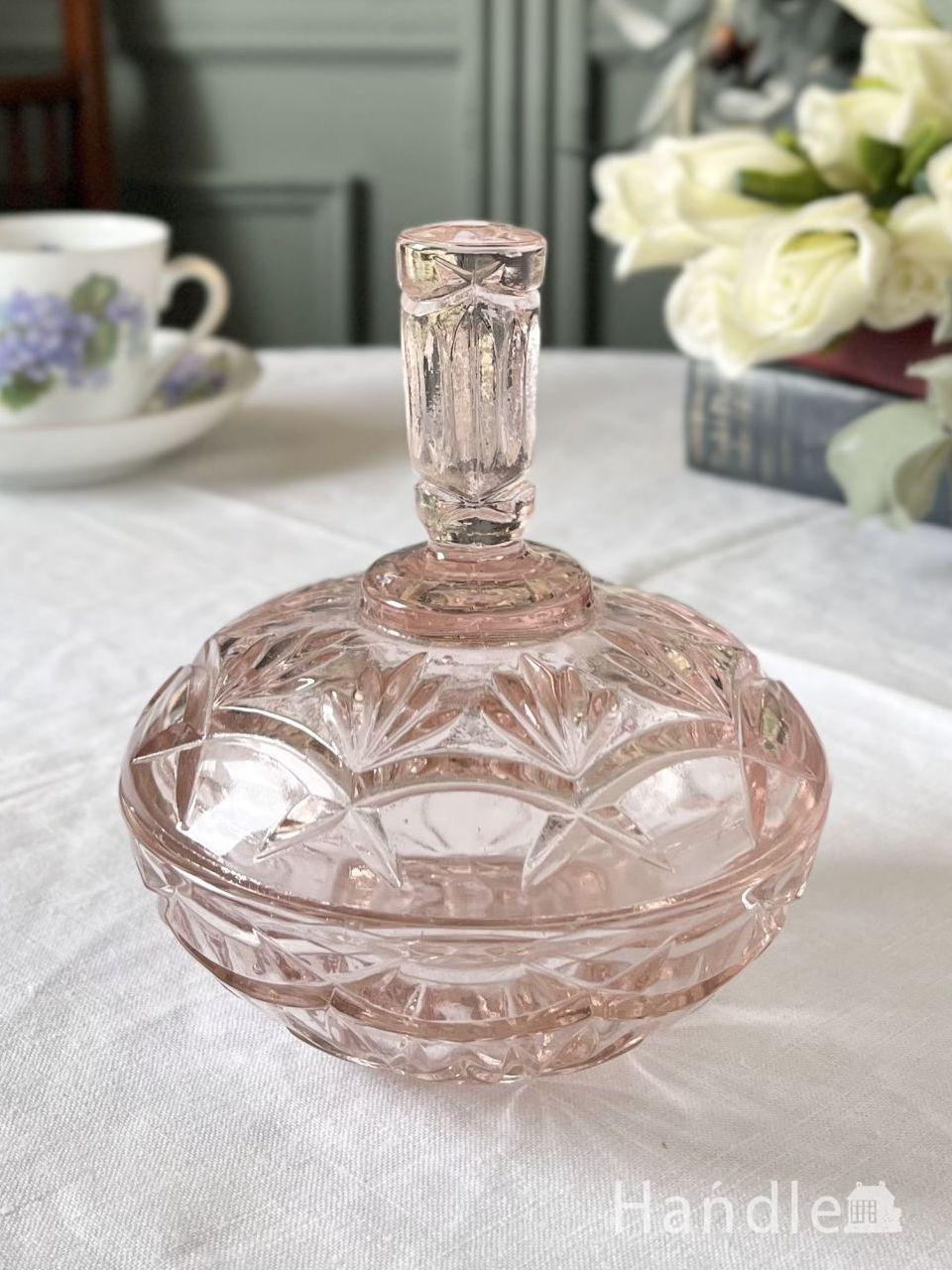 英国から届いたハマースレイ(Hammersley)の陶磁器、クローバーの形の