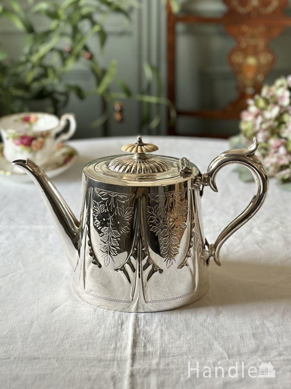 英国ウェジウッド社の可愛いティーポット、クイーンズウェアの