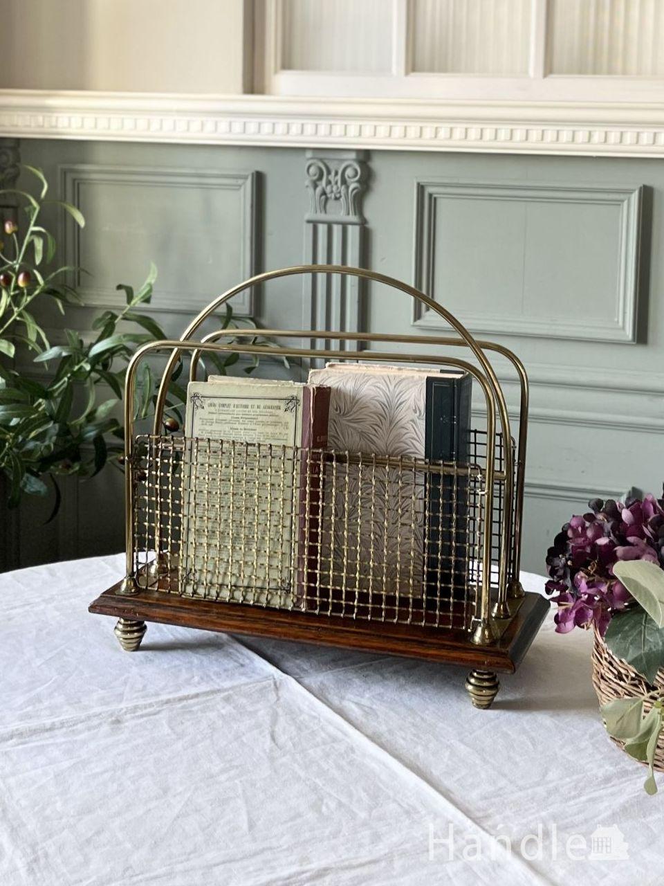 雑誌や新聞のお片付けはお任せ！イギリス輸入のアンティークマガジン