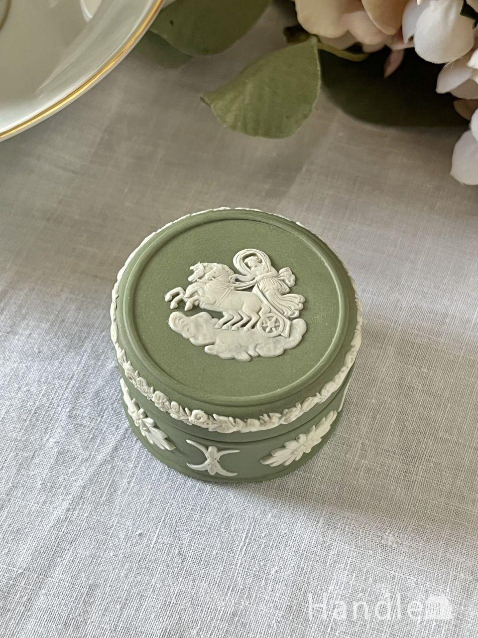 英国から届いたハマースレイ(Hammersley)の陶磁器、クローバーの形の