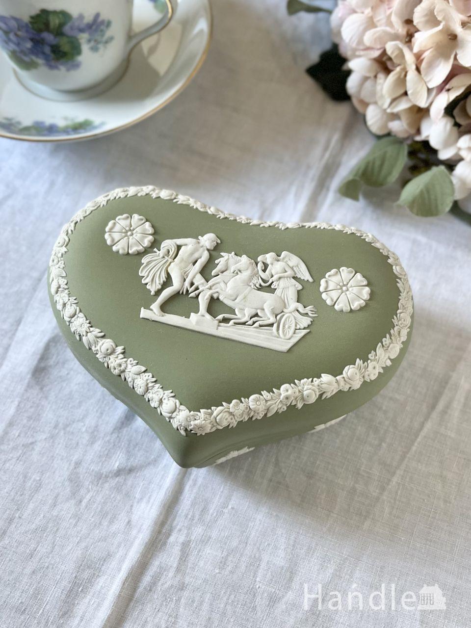 英国から届いたハマースレイ(Hammersley)の陶磁器、クローバーの形の