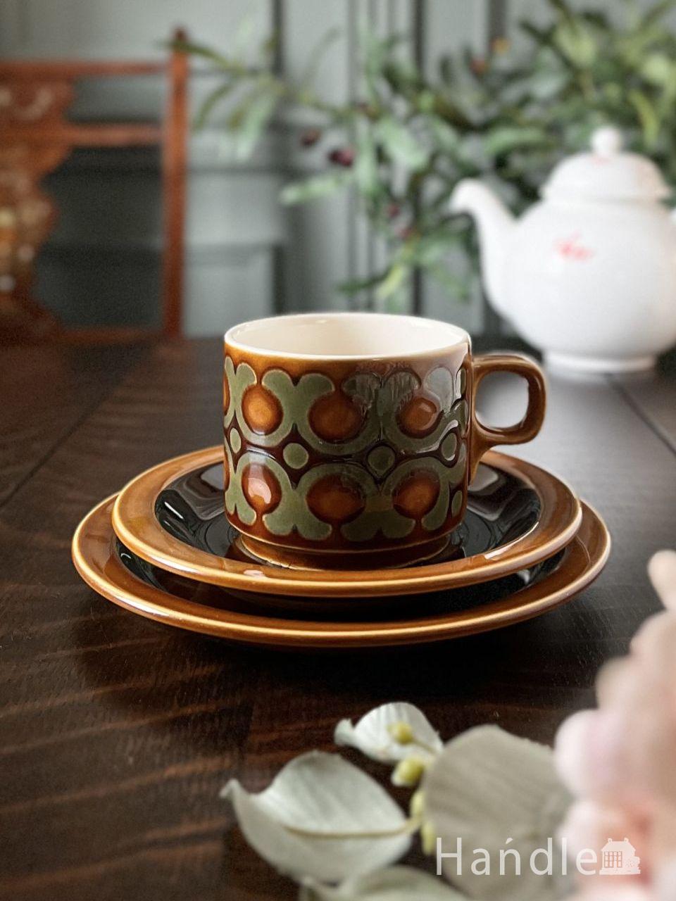 ホーンジー社、HORNSEA「サフラン」シリーズ、カップ＆ソーサーセット