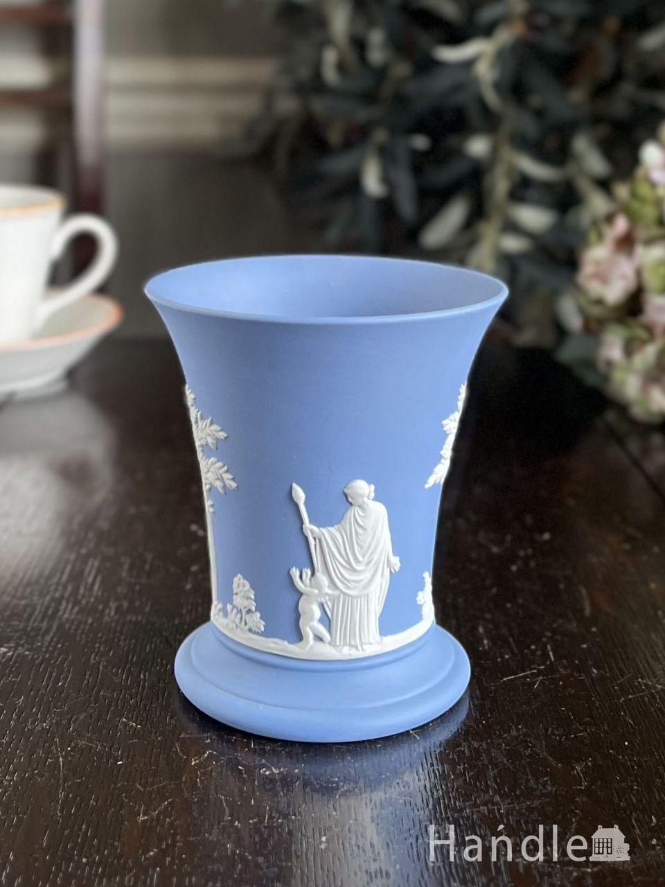 ウェッジウッド（Wedgwood）のジャスパーウェア、ペールブルー色の