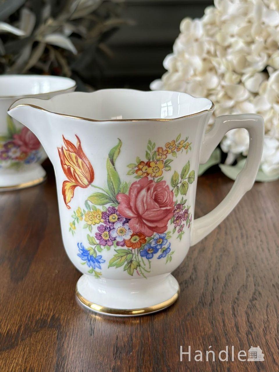 イギリスのアンティーク食器、ロイヤルスタッフォード窯のミルク