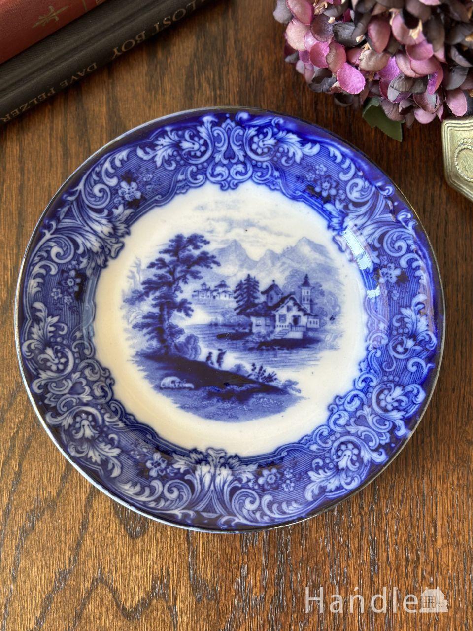 英国アンティークのフローブルー、ロイヤルドルトン(ROYAL DOULTON)の