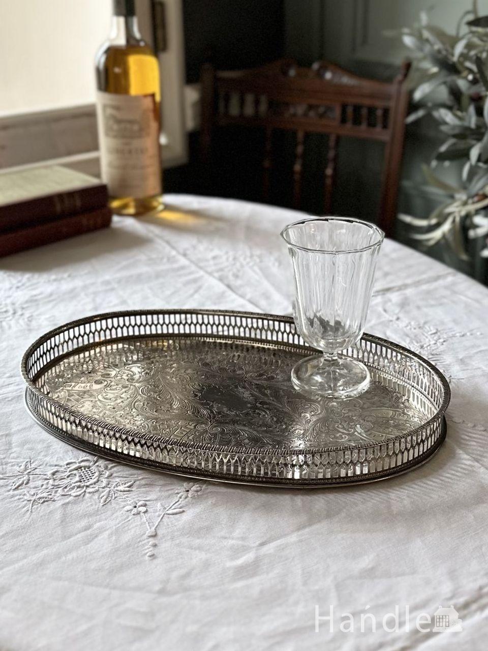 イギリスから届いたアンティークのおしゃれなトレイ、シルバープレート