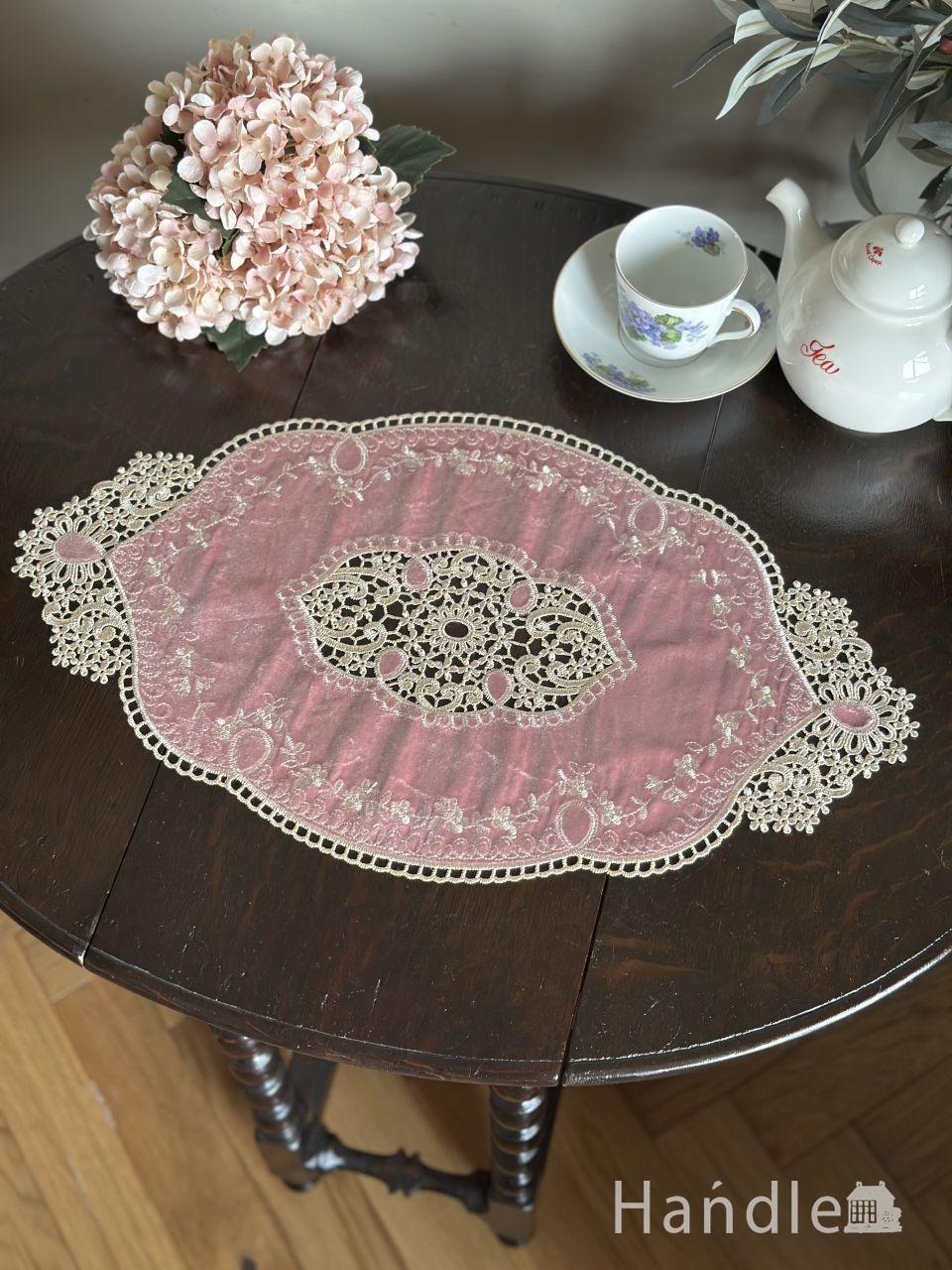 フレンチアンティーク調のテーブルクロス、華やかな刺繍のレース85✕85