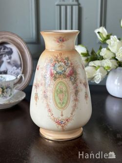 クラウンデボン（Crown Devon)商品一覧【公式】Handleアンティーク食器