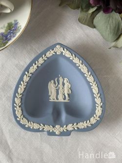 ウェッジウッド（WEDGEWOOD)商品一覧【公式】アンティークショップ