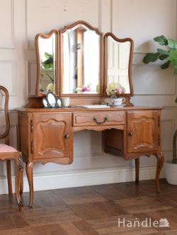 鏡台 商品一覧【公式】Handle ハンドル