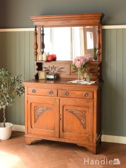 鏡台 商品一覧【公式】Handle ハンドル