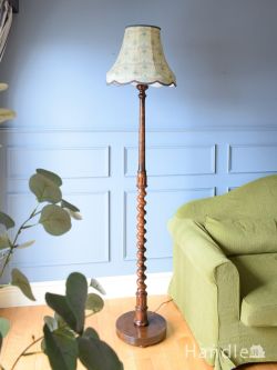 フロアランプ商品一覧【公式】アンティークショップHandleハンドル