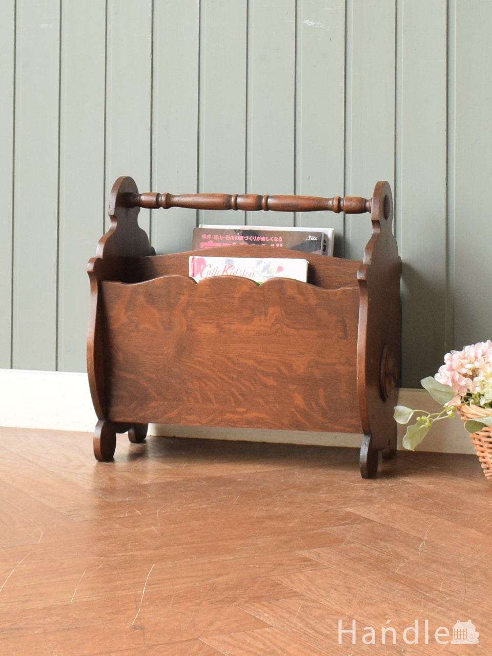 フランスから届いたおしゃれなマガジンラック、アンティークの素敵な