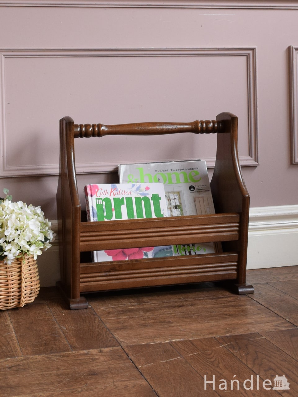 フランスから届いたおしゃれなマガジンラック、アンティークの素敵な