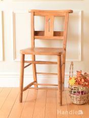 antique_chair1619626123.jpg