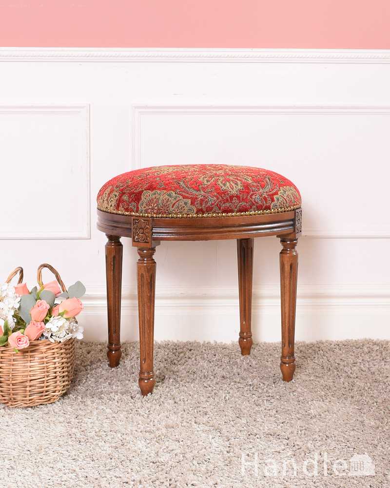 お花の彫りが可愛いアンティーク風スツール(y-175-c)｜アンティーク風