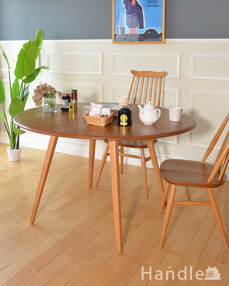 アーコール（ERCOL社）のダイニングテーブル、ヴィンテージ家具の伸長