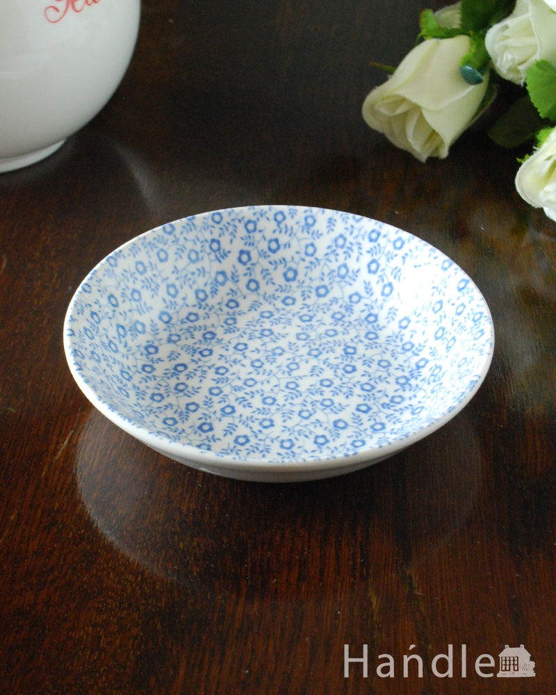 英国バーレイ社の食器、フェリシティのフルーツプレート（ブルー）(n1