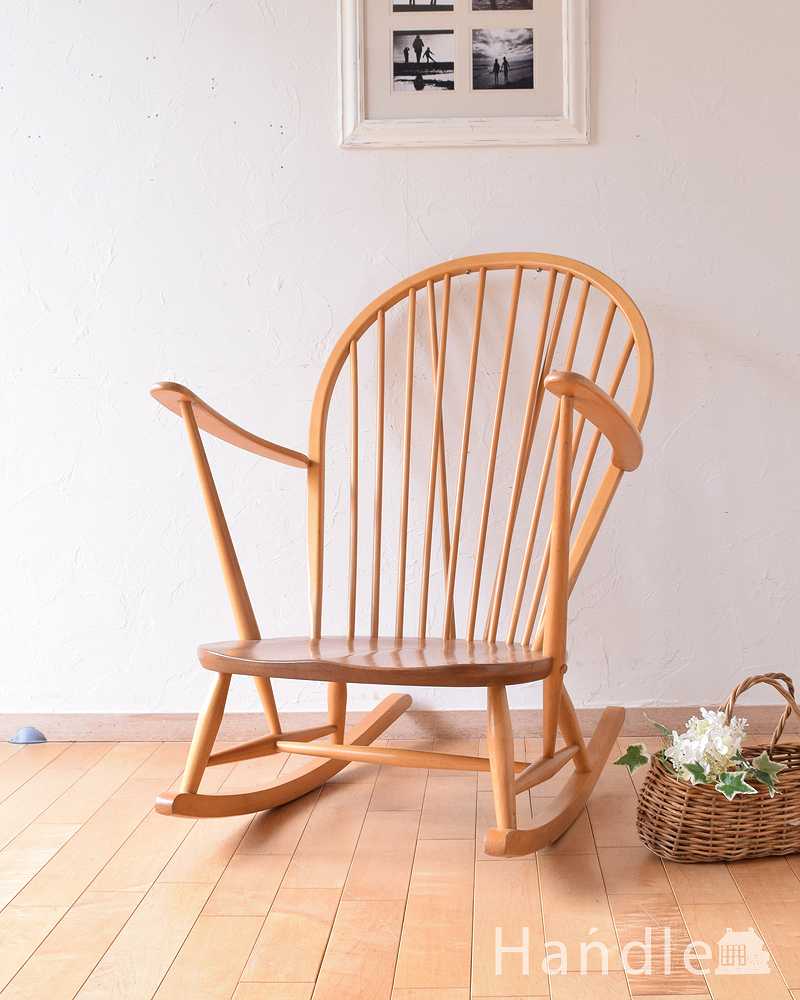 アーコール ウィンザーロッキングチェア[LY] (x-471-c)｜アンティーク