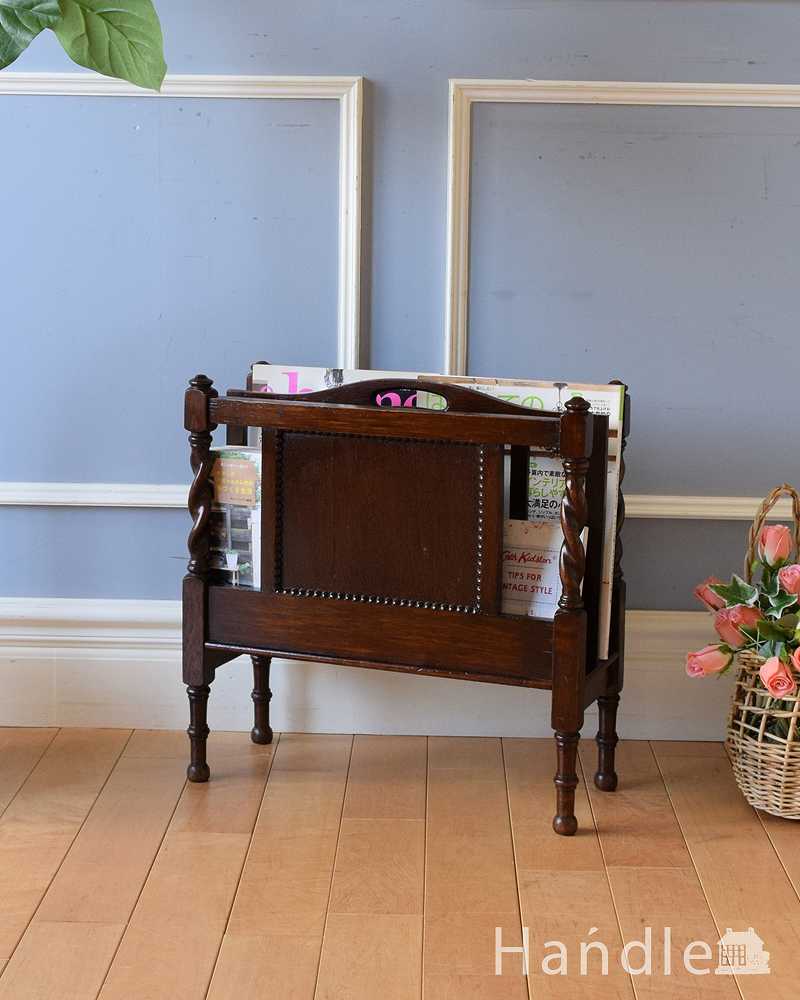 雑誌や新聞のお片付けはお任せ！イギリス輸入のアンティークマガジン