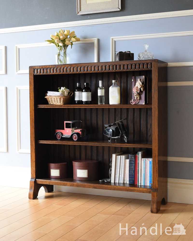 英国輸入のアンティーク家具、重厚なオープン棚のブックシェルフ（本棚