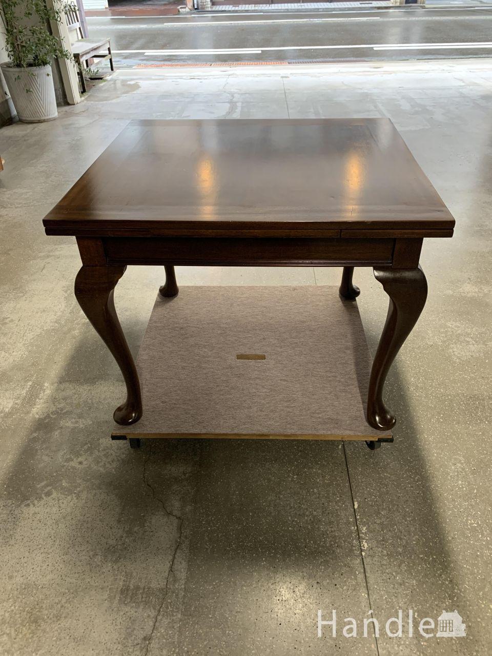 ヴィンテージの北欧家具、ネイサン社（Nathan）のおしゃれなダイニング