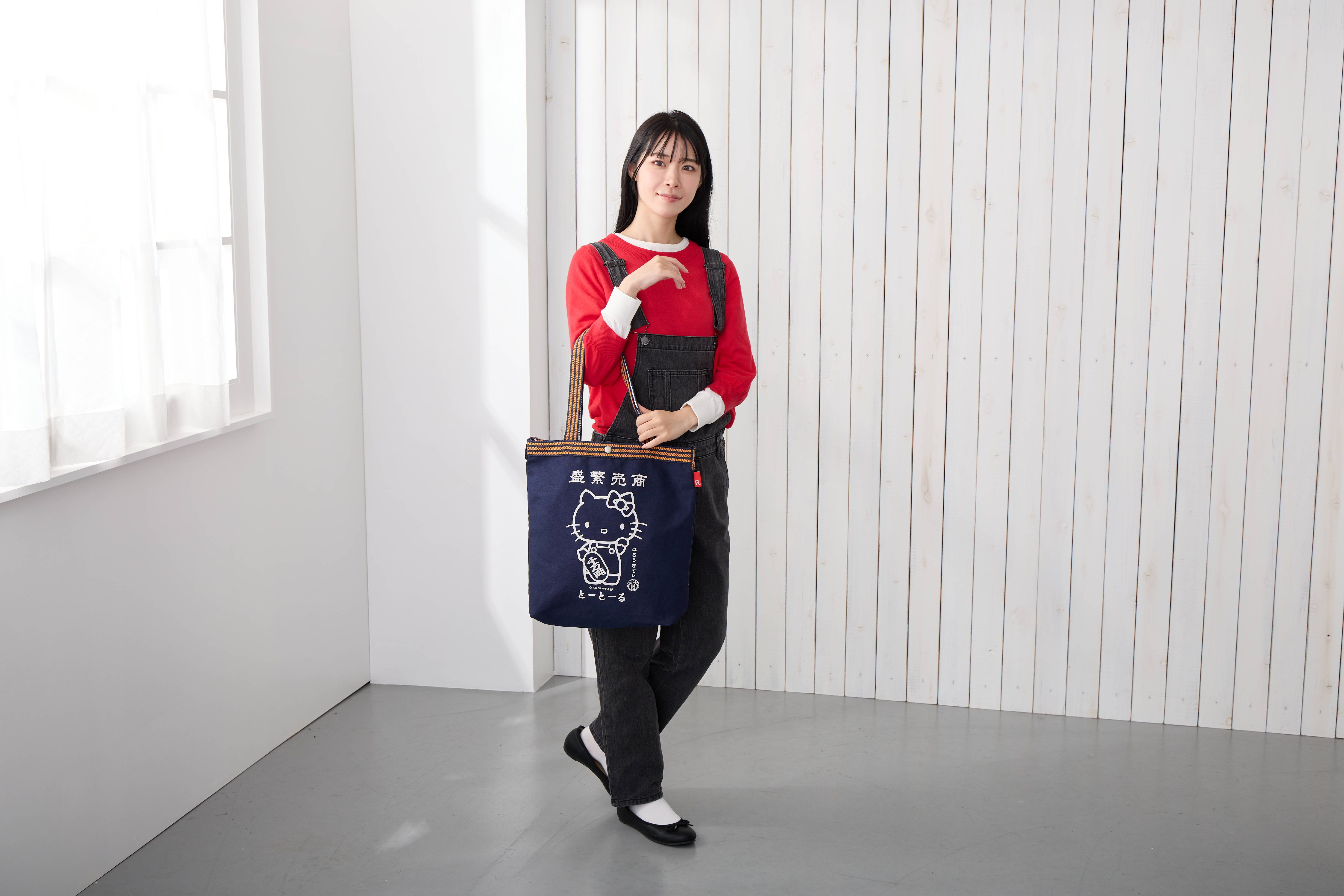 IP.ﾄｰﾙ.ﾏｴｶｹ.ﾊﾛｰｷﾃｨ-A 商売繁盛(商売繁盛): HANEDA Shopping | HANEDA