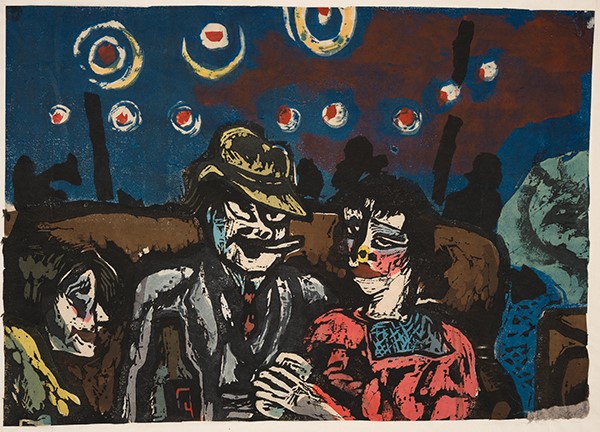 版画の青春 小野忠重と版画運動 ―激動の1930－40年代を版画に刻んだ