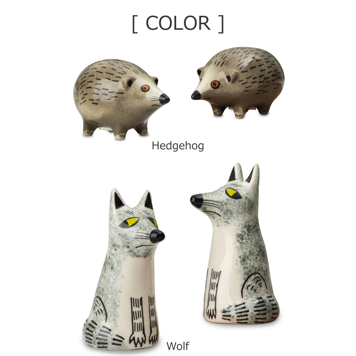 塩コショウ入れ ハリネズミ オオカミ（Salt ＆ Peppers ）