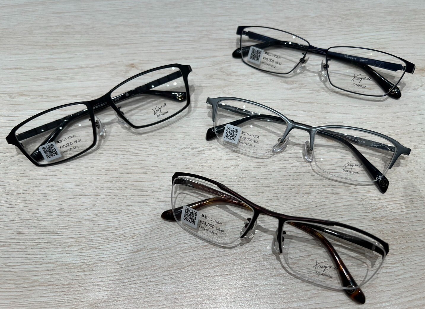 スタイリッシュなデザイン｜HAB＠熊本