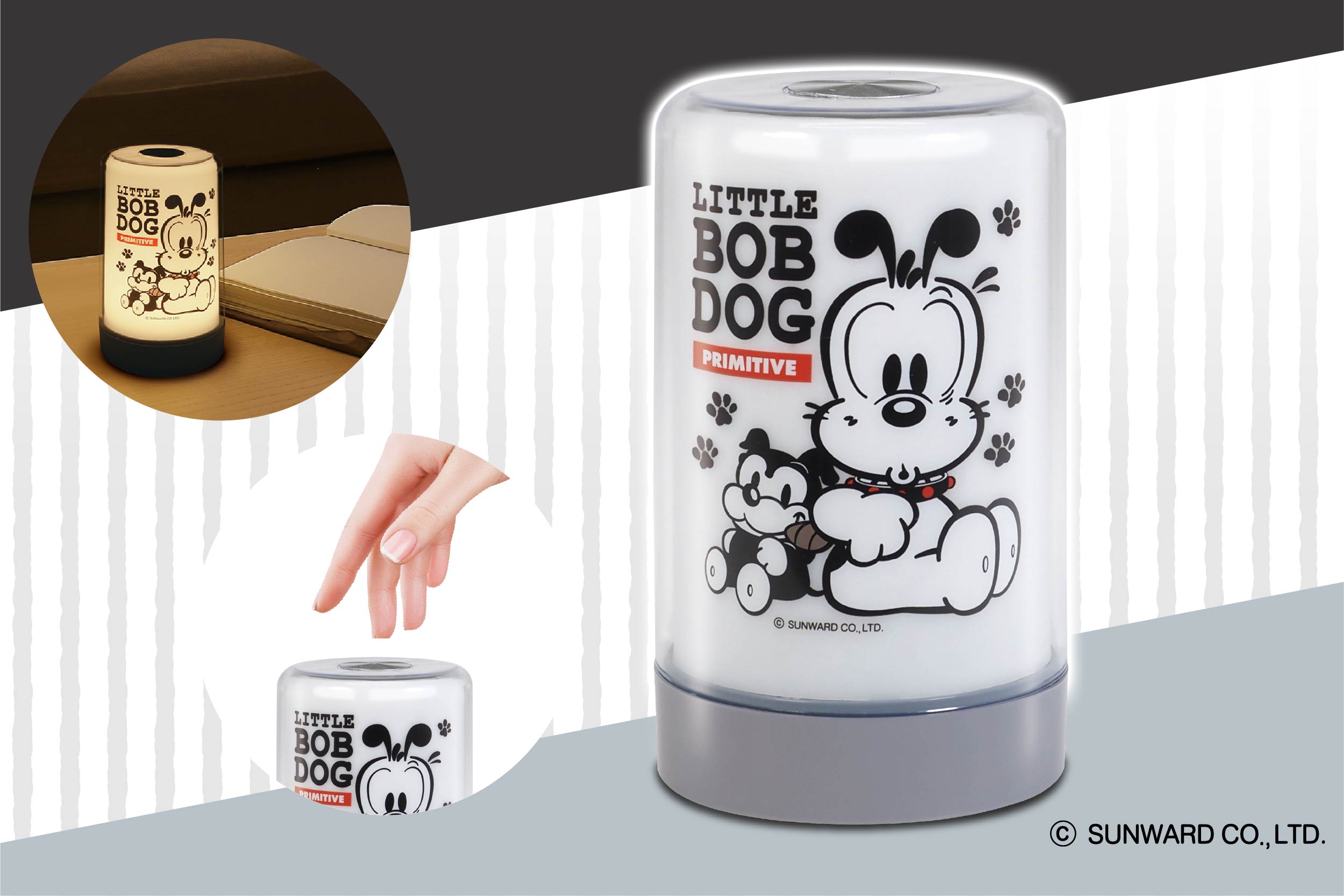 リトルボブドッグ タッチセンサーライト | 株式会社ハック