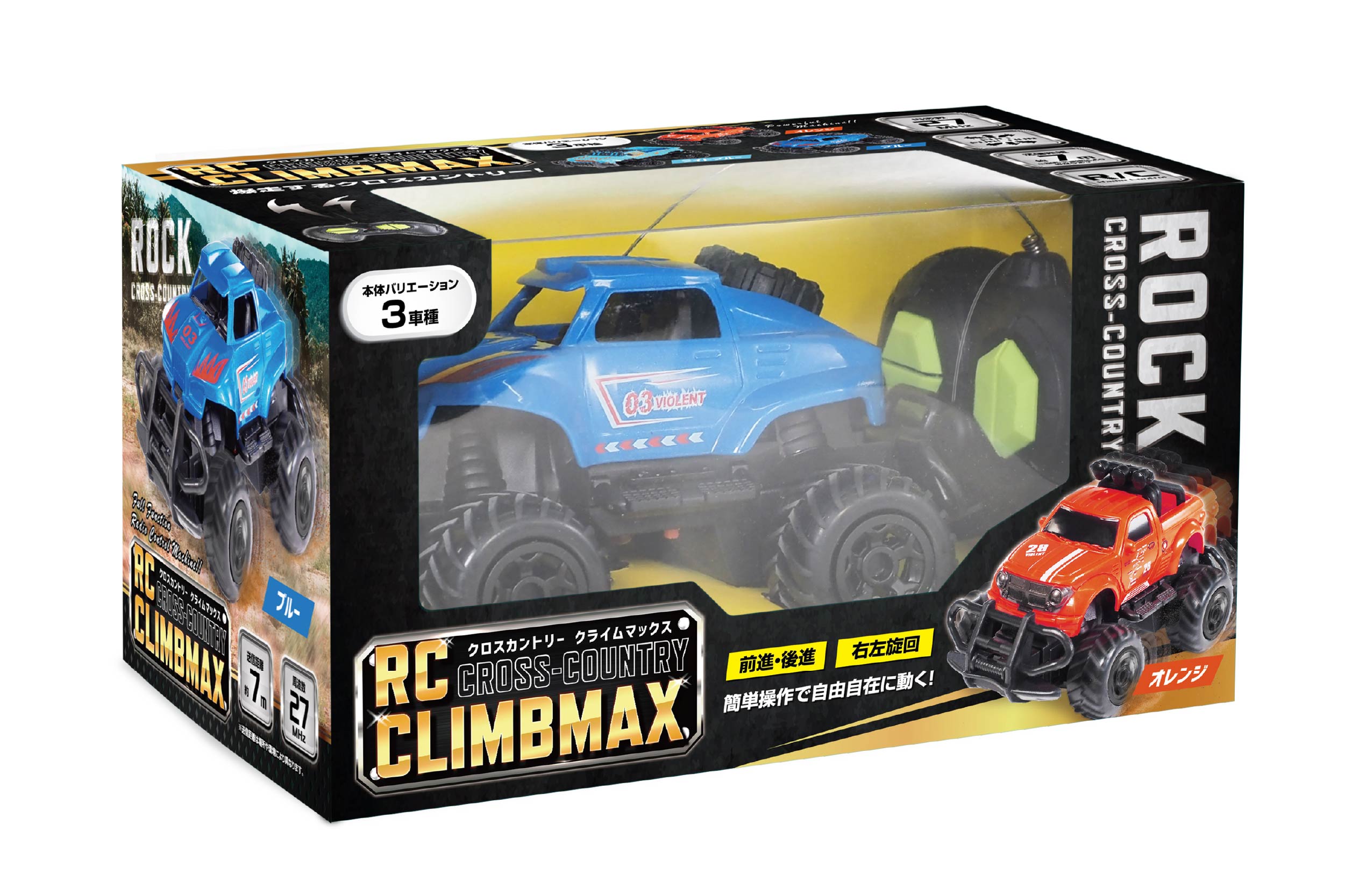 RCクロスカントリー クライムマックス | 株式会社ハック