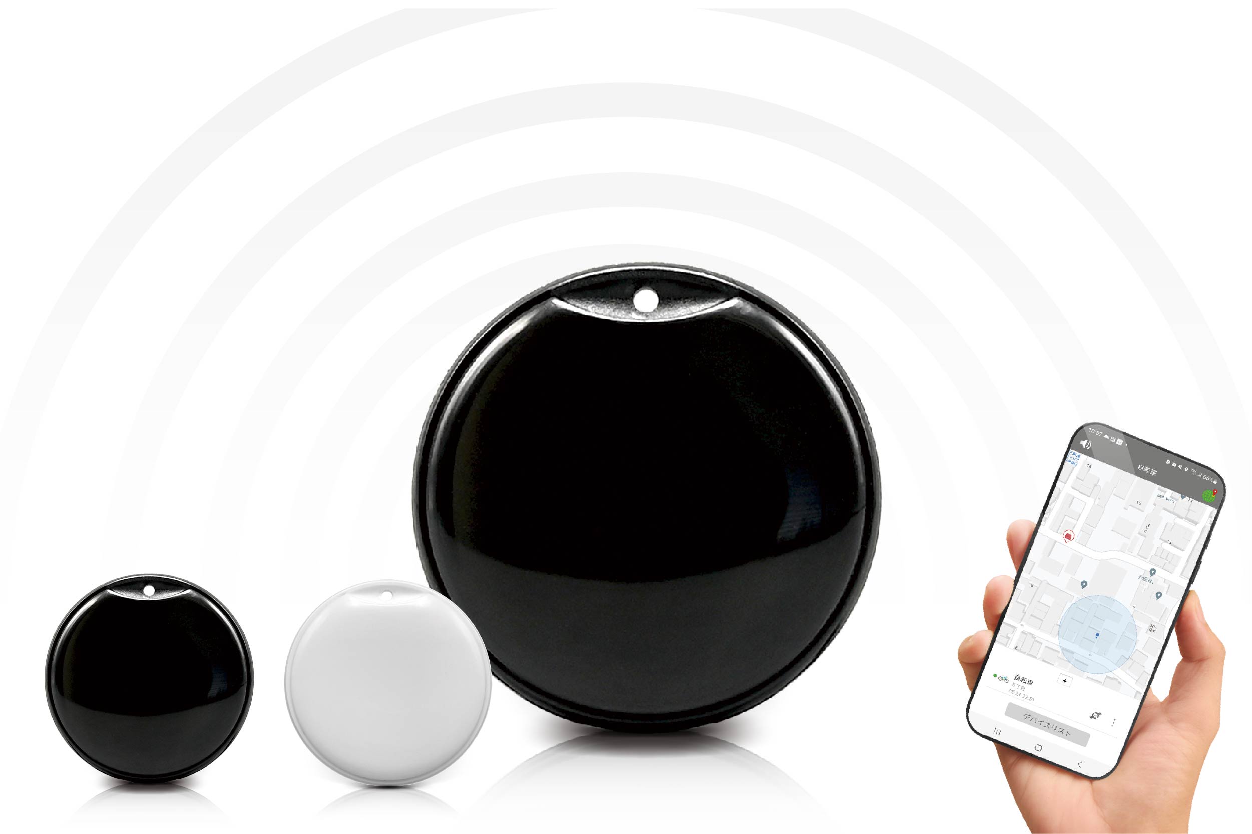 スマートサーチタグ デュアル | 株式会社ハック