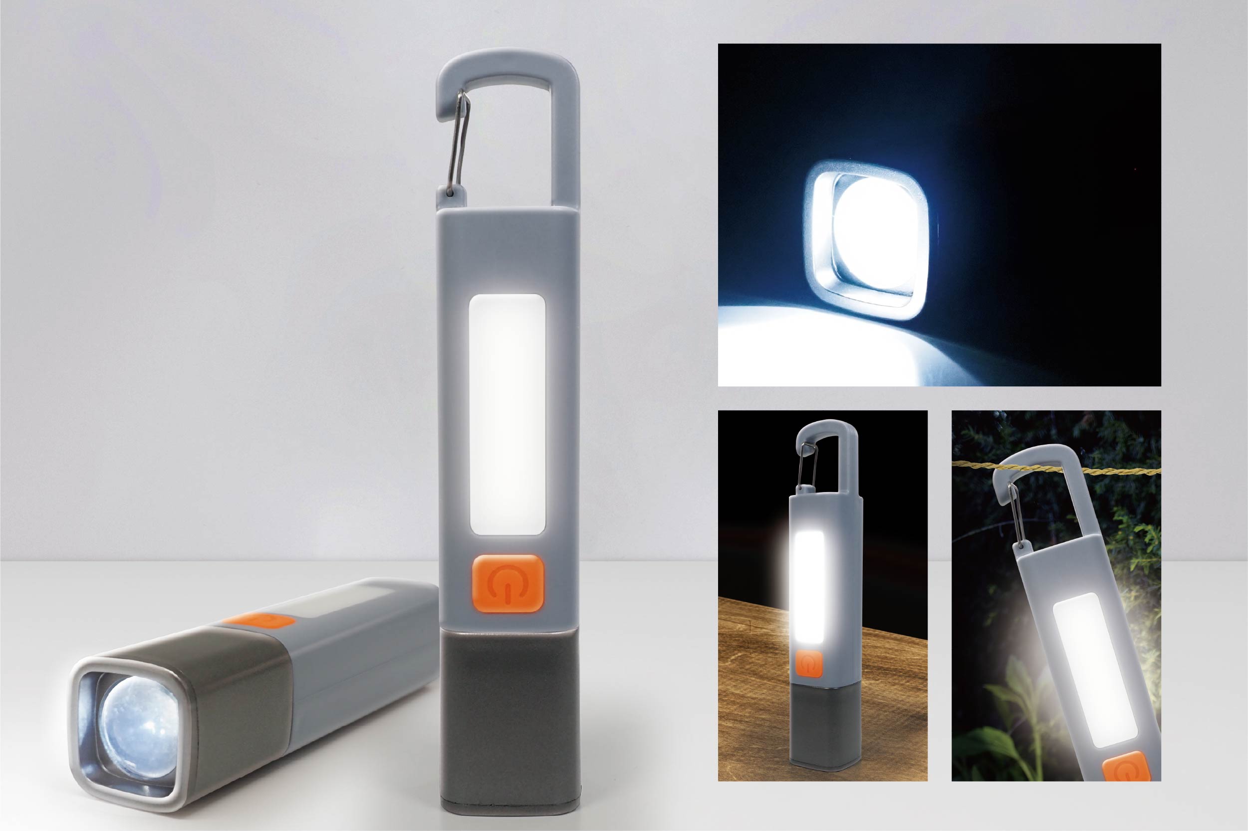 カラビナ付き2WAYライト | 株式会社ハック