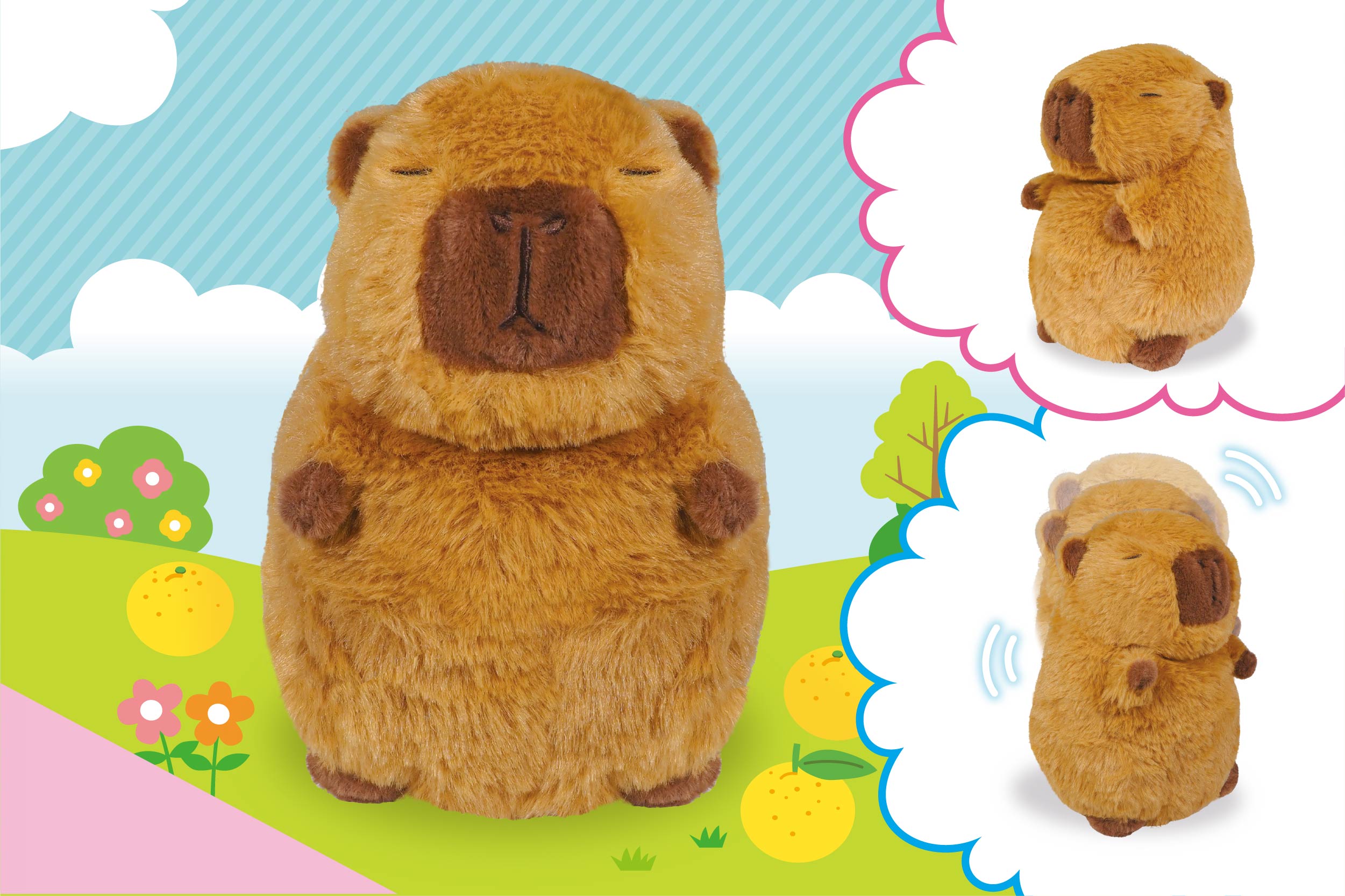 まねまねカピバラさん | 株式会社ハック