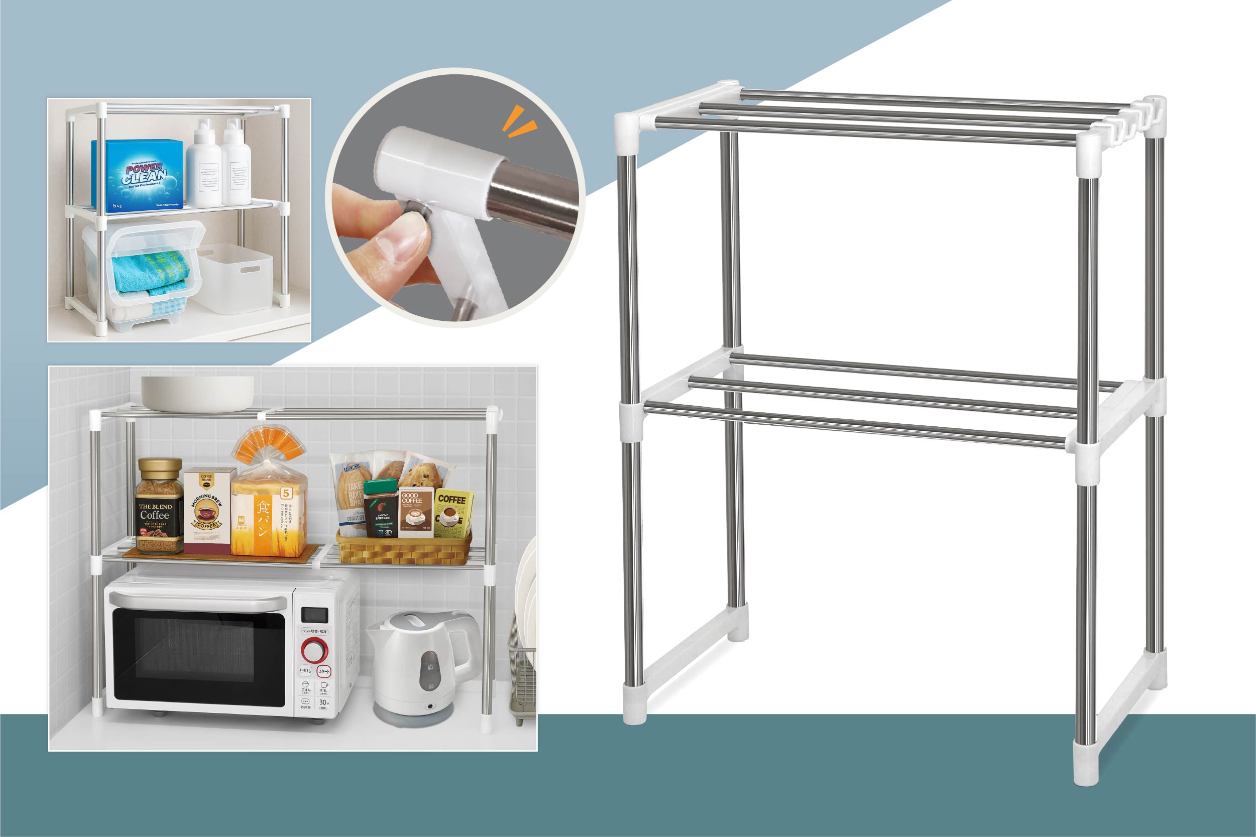 2段伸縮スライドラック | 株式会社ハック