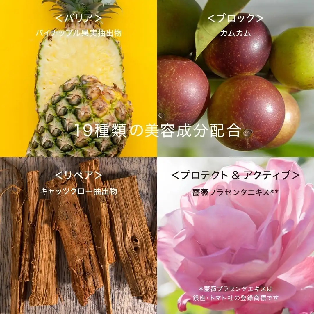 ハニースノー（20本・30本）｜HACCI公式オンラインストア