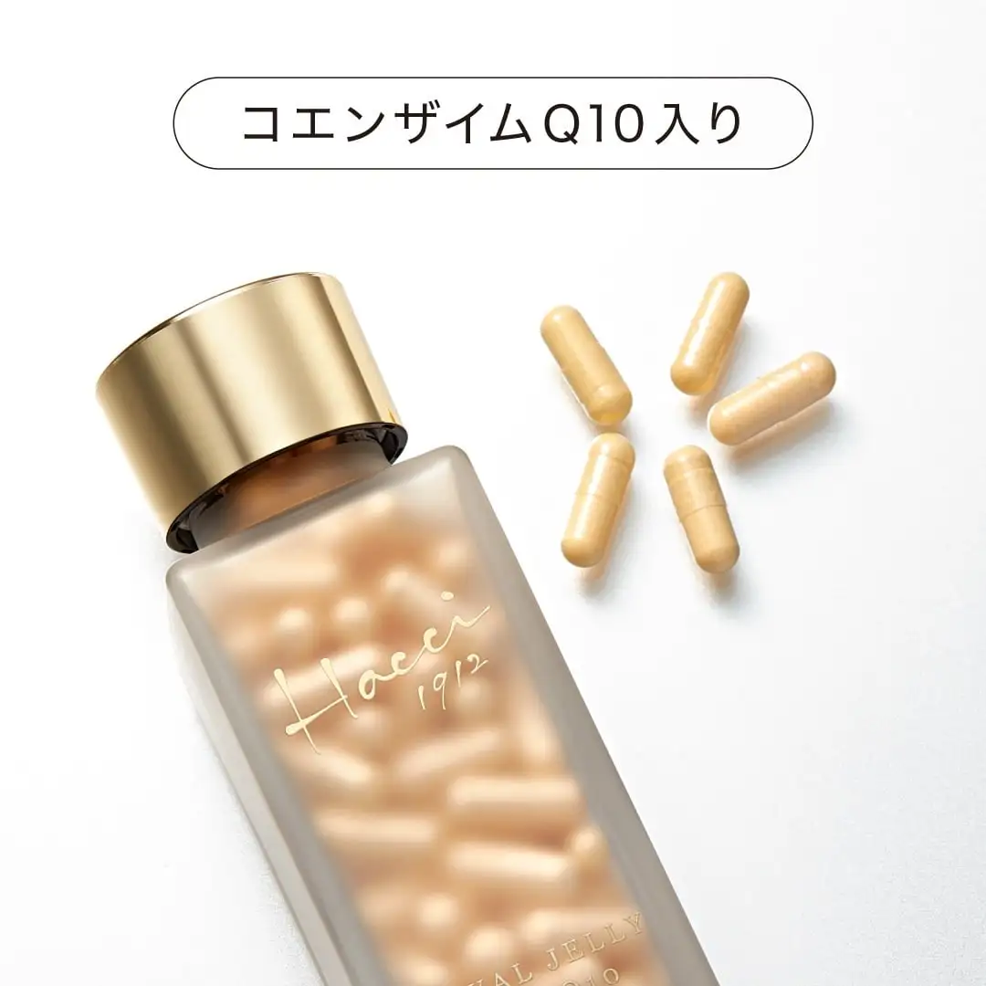 Q10ロイヤルゼリーカプセル｜HACCI公式オンラインストア