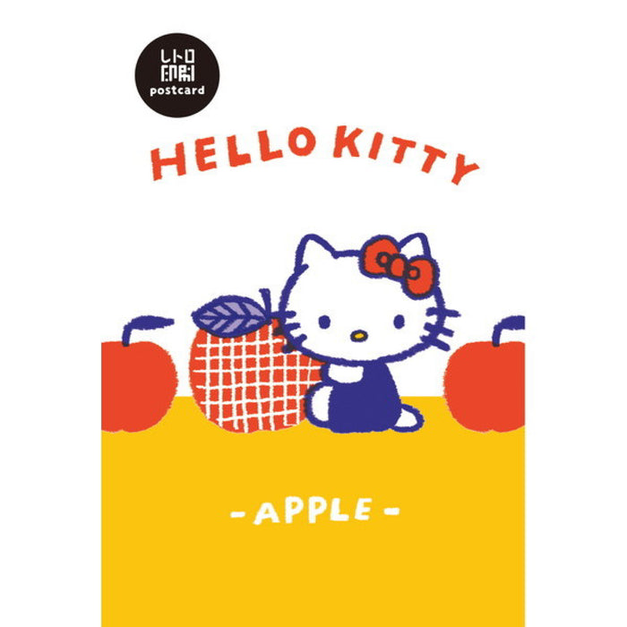 サンリオキャラクターズ フルーツマーケット レトロ印刷ポストカード